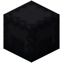 Black Shulker Box