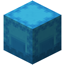 Light Blue Shulker Box